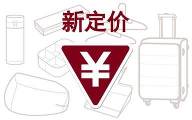 大數據驅動營銷變革 洞察、精準與增長的智能引擎